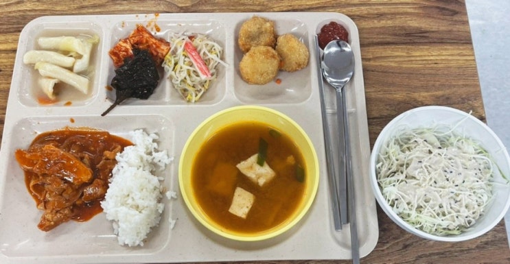  수원 신동 맛집 김셰프의 집밥