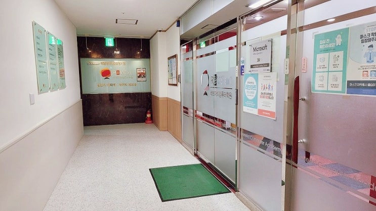  일산컴퓨터학원에서 블로그마케팅 배우기 시작!