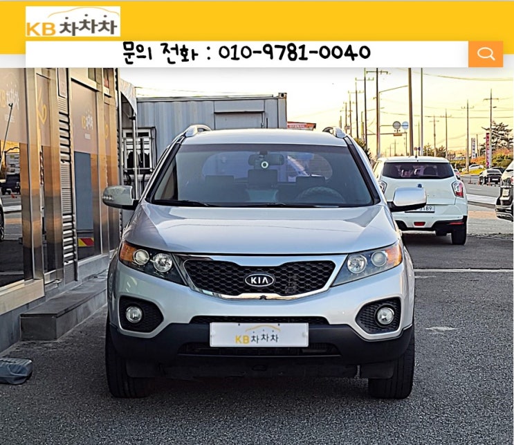  [구미 중고자동차] 쏘렌토R 2.2 디젤 TLX  고급형 2륜