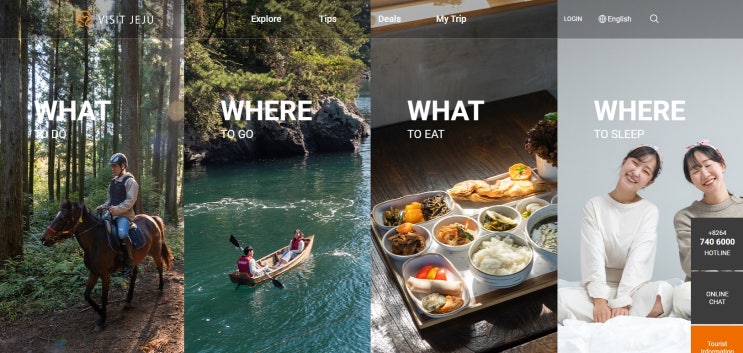  A useful website related to travel to Korea