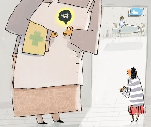 건보 지역가입자 10명 중 3명, 이달부터 보험료 7800원 넘게 오른다 건보 지역가입자 10명 중 3명, 이달부터 보험료 7800원 넘게 오른다