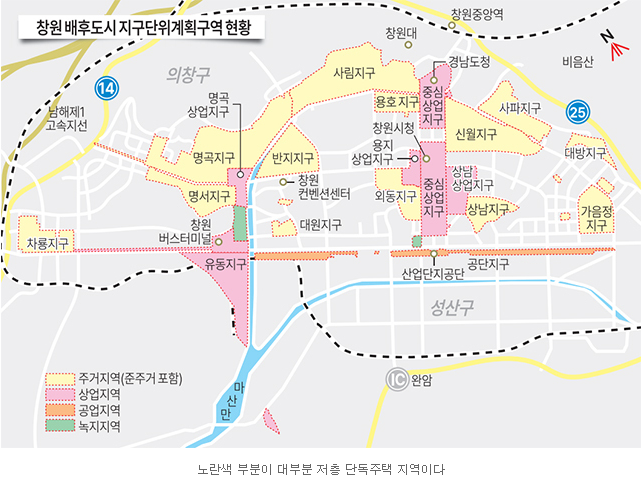  창원시 지구단위계획 재정비- 1종전용주거지역 주민들 일반주거지역으로 종상향 요구