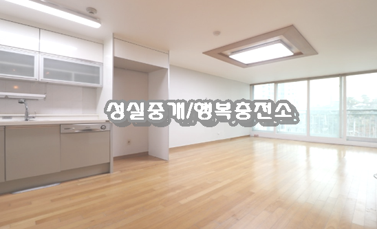  [삼성동 아파트/삼성중앙역,청담역]삼성동 삼릉초배정 삼성한일 31평형 매매/전세/월세