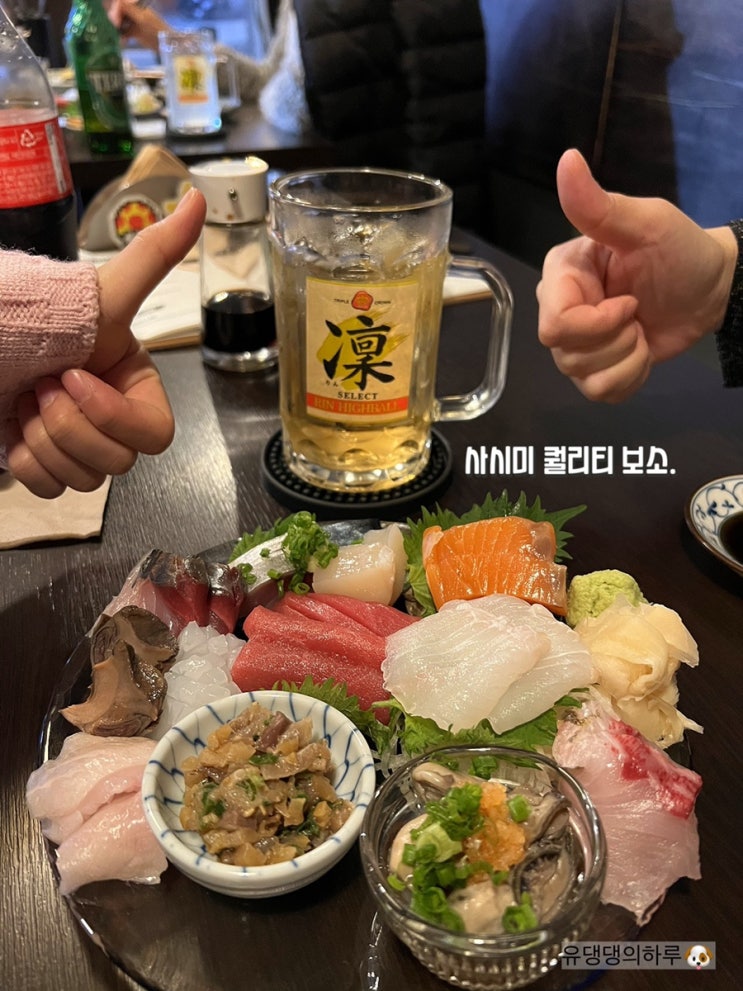  [군자맛집] 신선한 사시미와 분위기 좋은 이자카야-수심
