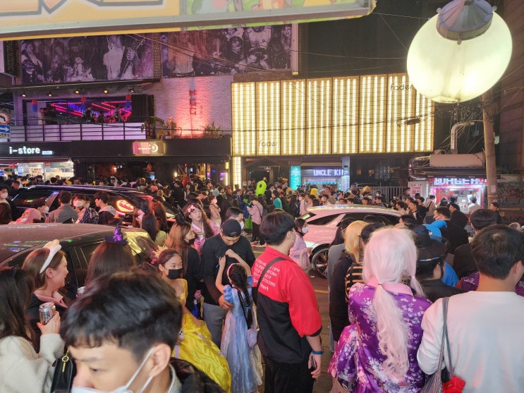  Is it a Terror attack or crushed accident in Intaewon halloween festival?