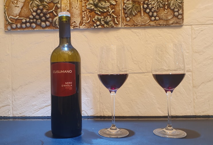 와인 초보자(입문자)를 위한 레드 와인 추천  '쿠수마노 네로 다볼라(Cusumano, Nero d'Avola)