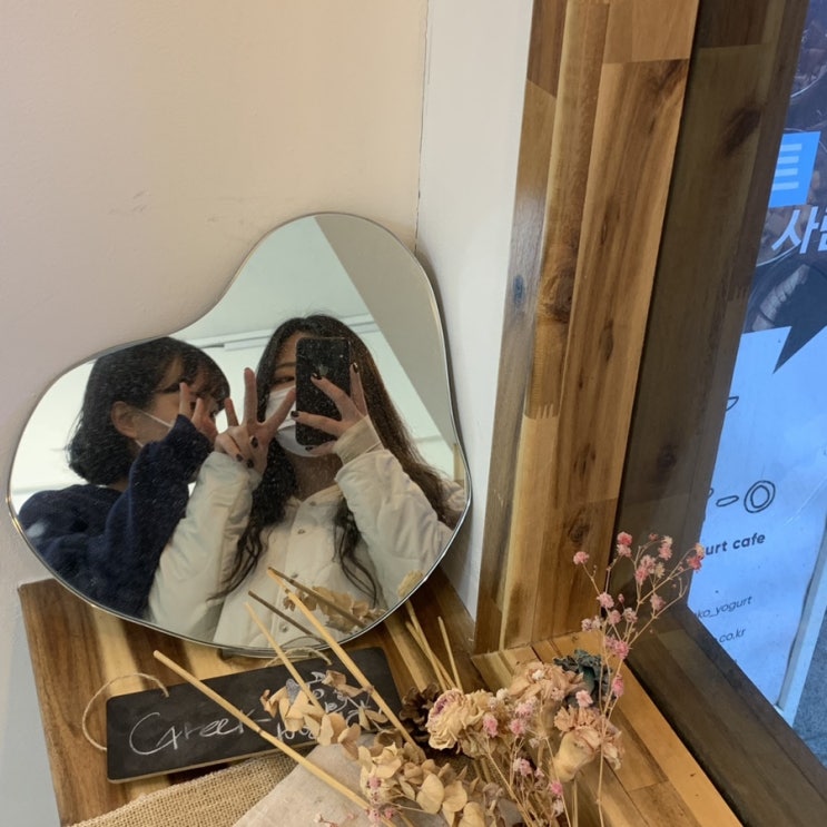  이것은 술상인가? 일상인가? 베프와 함께하는 일상 / 청주 시내 성안길 공존 3번째 방문 이야기