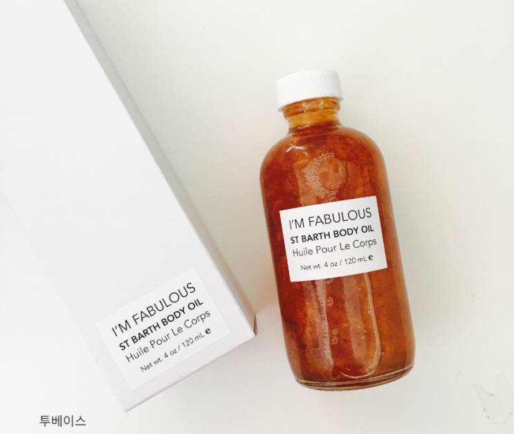  [기능성 화장품 종류]
