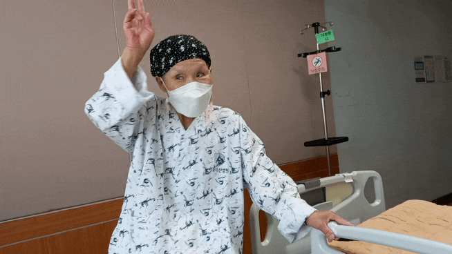  [난소암 4기] 난소암 수술 하루 전