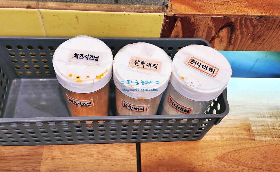 킹콩쥬스&커피 동해대동점 사진 4
