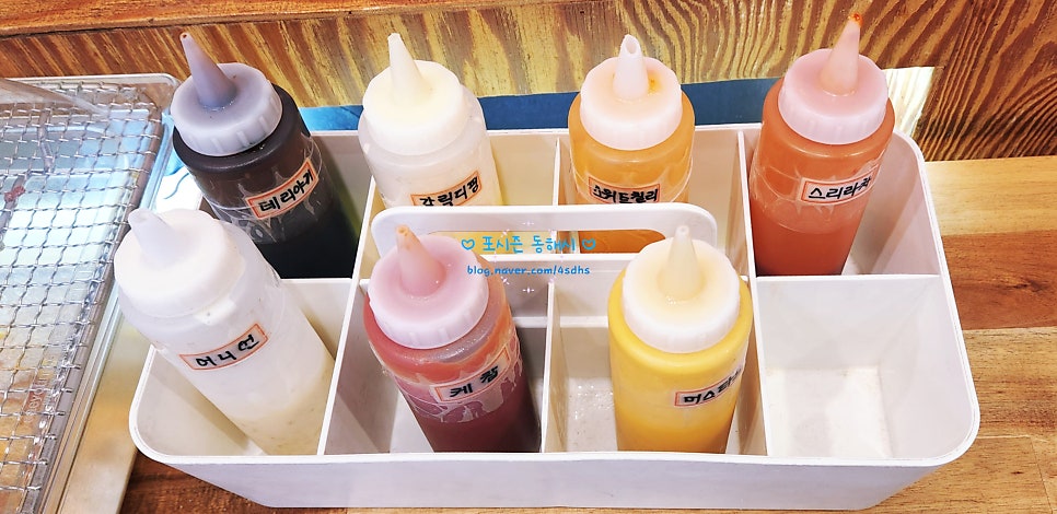 킹콩쥬스&커피 동해대동점 사진 3
