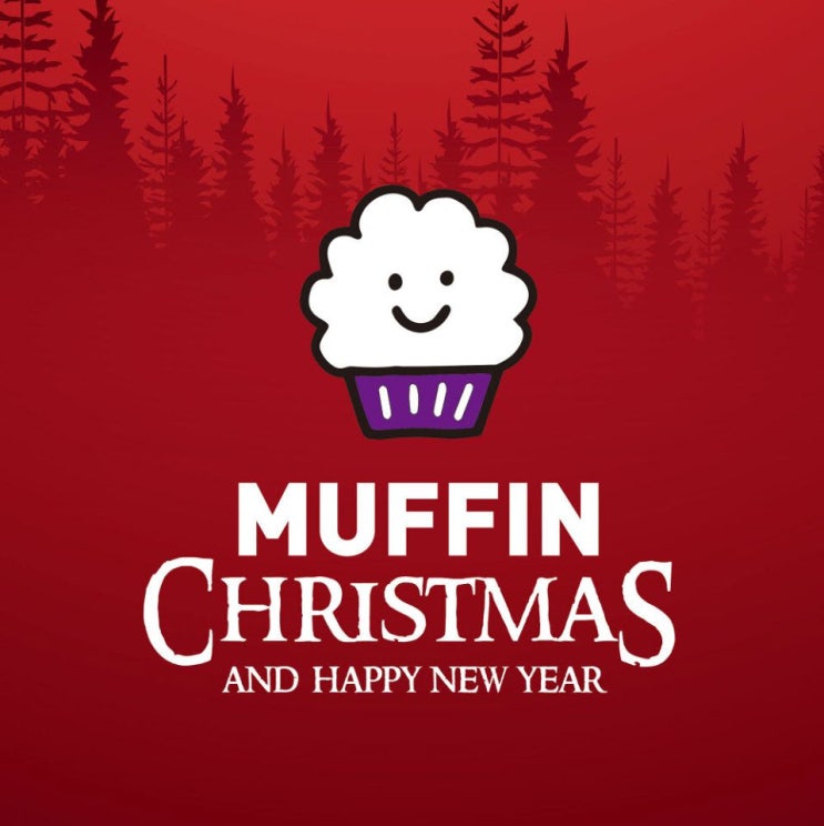 머스트비 - Muffin Christmas [노래가사, 듣기, LV]