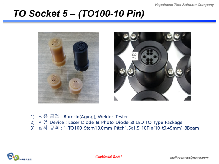 [TO Socket 5] TO100-10 Pin Socket...LD&LED용