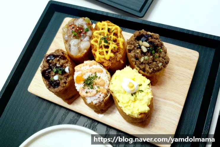  동탄호수공원 맛집 유부빚는마을 동탄호수공원점 메뉴, 가격