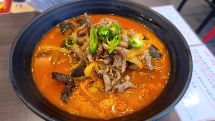  [평택, 중식당] 홍콩반점