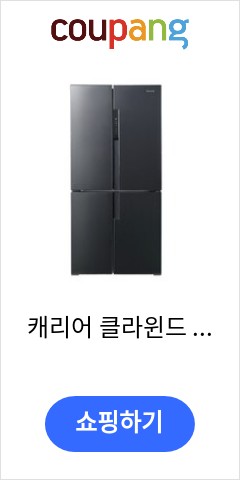  캐리어 클라윈드 피트인 4도어 냉장고 436L 방문설치, KRNF436NPS1, 차콜그레이 가격비교 우월한 지위