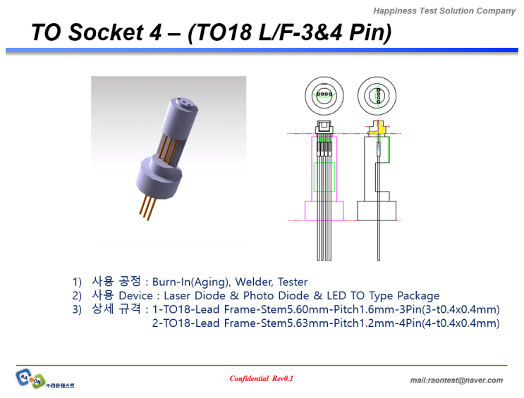 [TO Socket 4] – TO18 L/F-3&4 Pin...LD&LED용