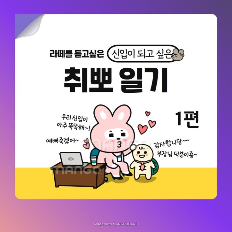  오늘 자 2022년 4회차 전기공사기사 실기 답안 가채점 후기...