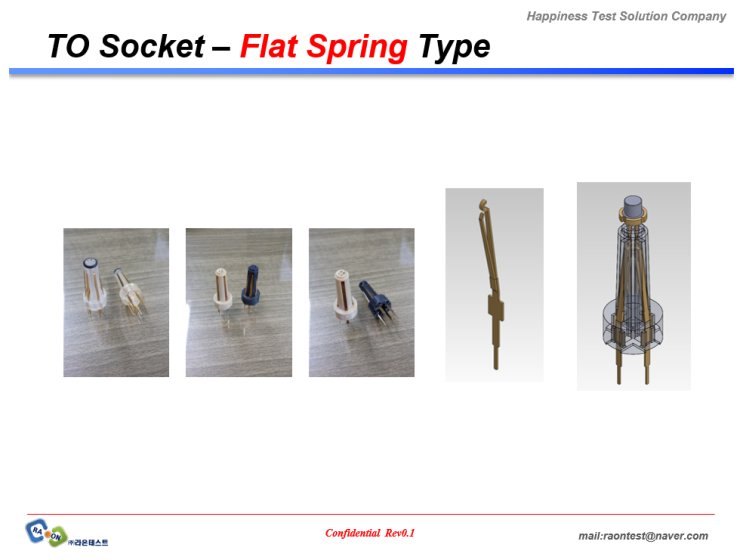  [TO Socket 10] TFlat Spring Type...LD&LED용