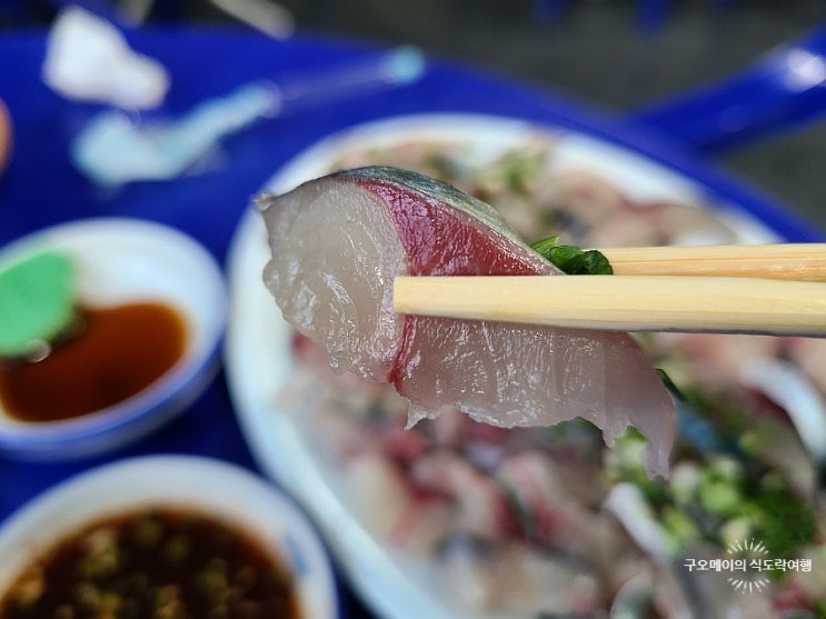  감동적인 통영 욕지도 맛집 고등어회 먹고 닭살 돋은 후기