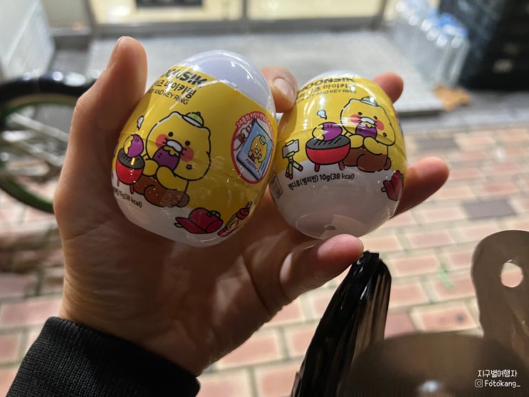  홍콩가려고 조금 일찍 쓰는 주간일기 / 맛찬들 왕소금구이 부평점 대박 맛있습니다 !! / 춘식이 서프라이즈 키링 샀어요 !!!!