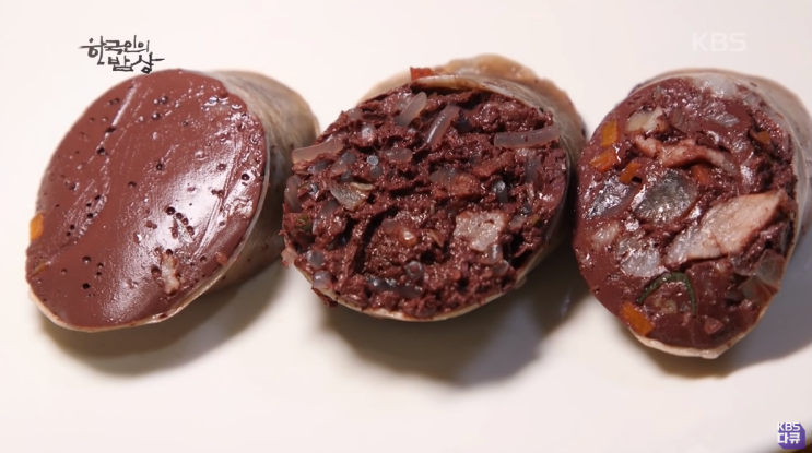  피순대 투어 종합, 남도 순대국 연구보고서 제출