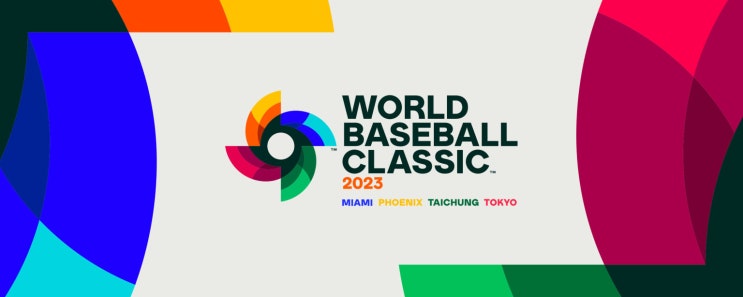 2023 WBC 관심선수 명단 50명 선수 소개 올시즌 성적 상세한 WBC 일정 팬들이 궁금했던 점들 정리했습니다.