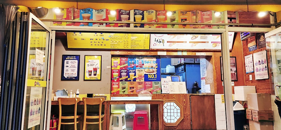 킹콩쥬스&커피 동해대동점 사진 2