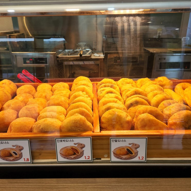 대구빵지순례 :: 커피랑 같이먹어요, 교동도나스 연경점!