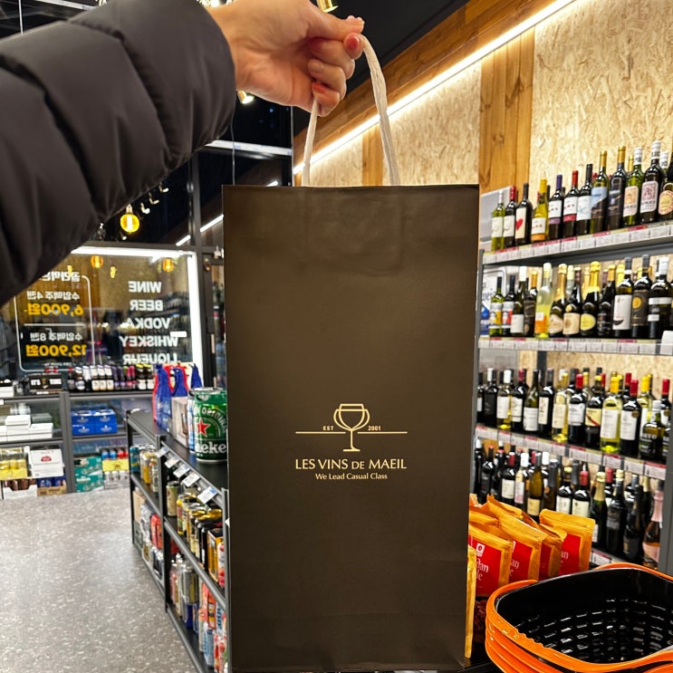  인천 위스키 주류백화점 고래맥주창고 인천시청점 구월동 와인