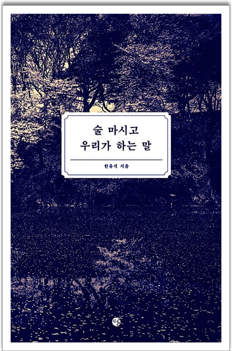 뉴스 템피 세차장서 여성에게 성기 노출한 20대 남성 체포 템피의 한 세차장에서 여성에게 자신의 신체 부위를 노출한 혐의로 한 남성이  체포됐다. 경찰에 따르면 지난 8월 2일 오전 8시경, 조슈아 커티스(26)는 베이스라인 로드와, image size:800x1208