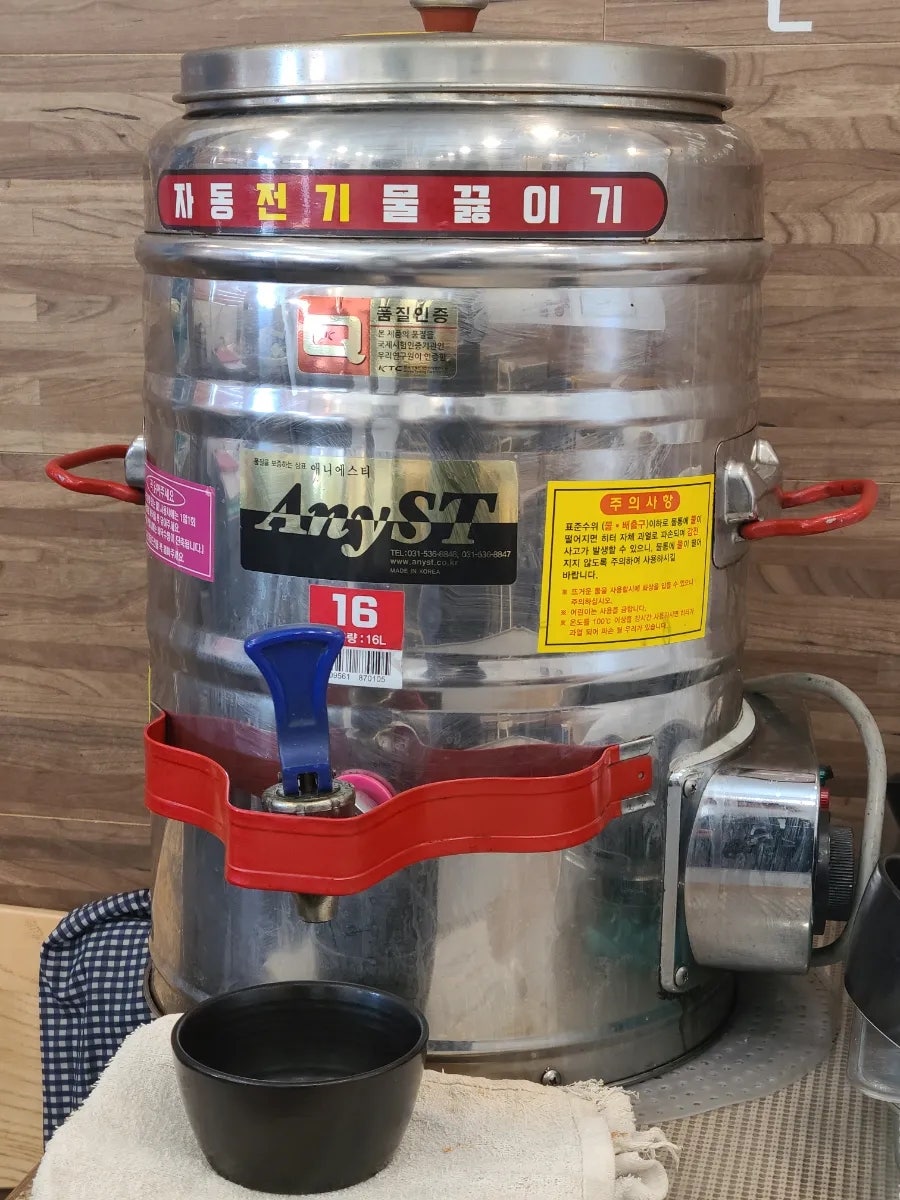채다올김밥 노원점 사진 6