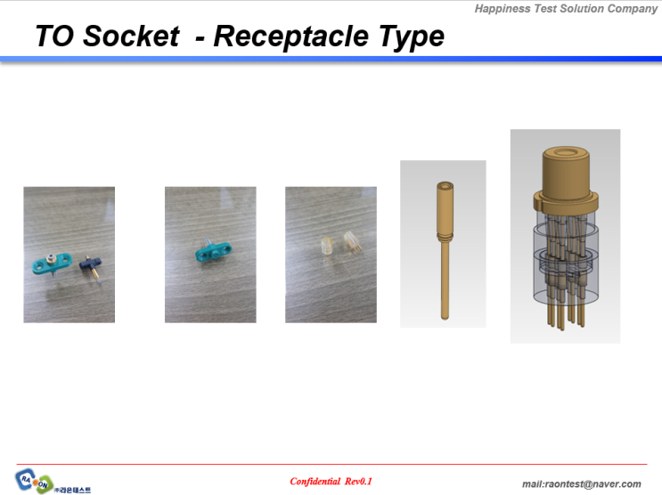 [TO Socket 11] Receptacle Type...LD&LED용