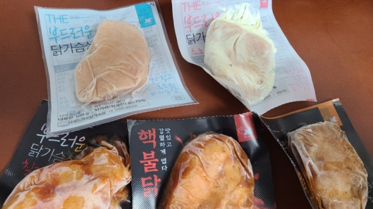  남궁민 닭가슴살 헬스앤뷰티 더 부드러운 닭가슴살