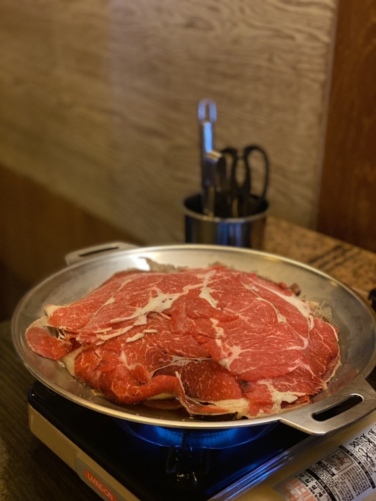  사당곱창전골) 꿈꾸는 포장마차 다녀왔어요