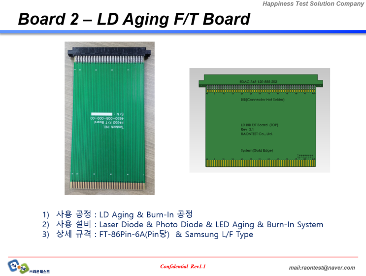 [Board 2] LD Aging F/T Board