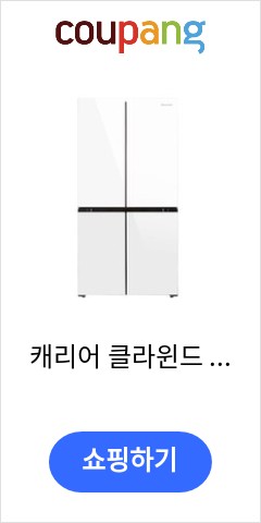  캐리어 클라윈드 피트인 파스텔 4도어 냉장고 436L 방문설치, 화이트, KRNF436WPS1 드디어 나에게도 기회가