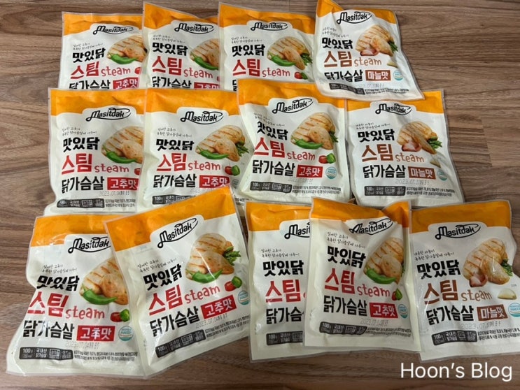  맛있닭 스팀 닭가슴살 후기 맛추천 고추맛! 내돈내먹