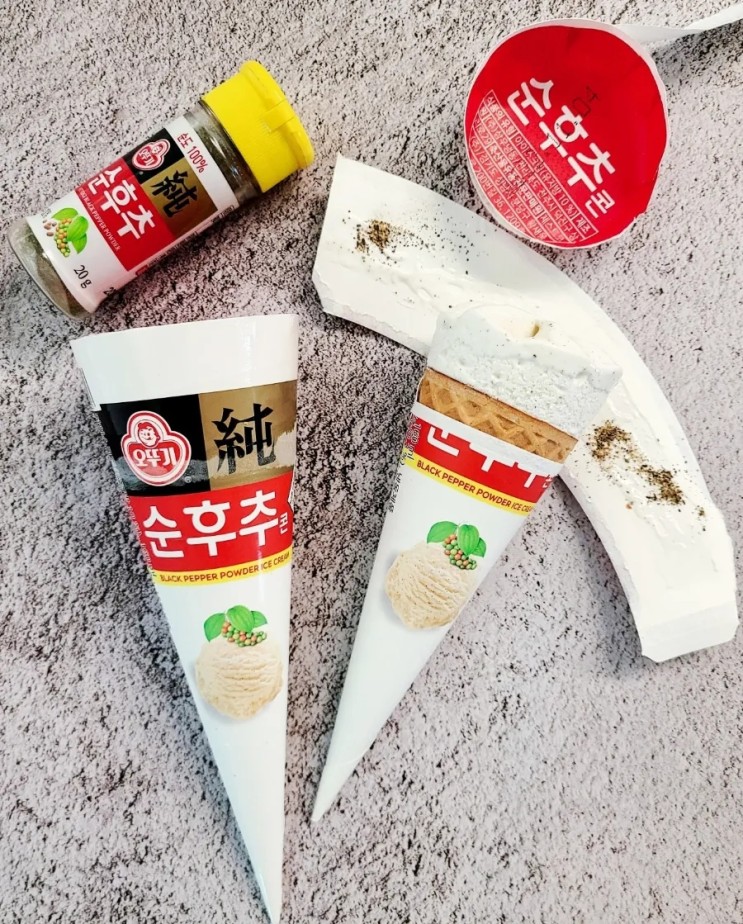 오뚜기 순후추콘 편의점 신상 아이스크림 충격의 솔직후기(+존맛탱 꿀팁?)
