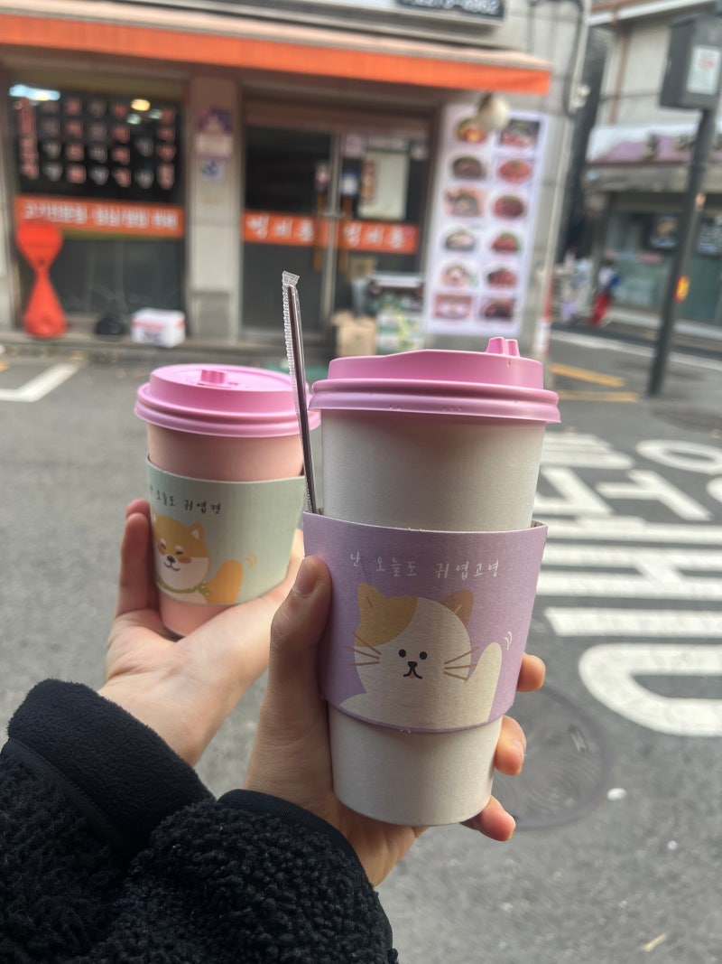 또 무지성으로 만들다보니 한솥 가득 나왔는데, 내장탕은 취향타는 음식이라 나눠먹기도 뭣 하다. 살짝 구릿구릿한데 맛있음., image size:800x1067