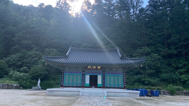 강원도인제여행 > 사찰여행 > 죽기전에 꼭 가봐야할 여행지 - 백담사 (feat 백담사 쇼핑) 강원도인제여행 > 사찰여행 > 죽기전에 꼭 가봐야할 여행지 - 백담사 (feat 백담사 쇼핑)