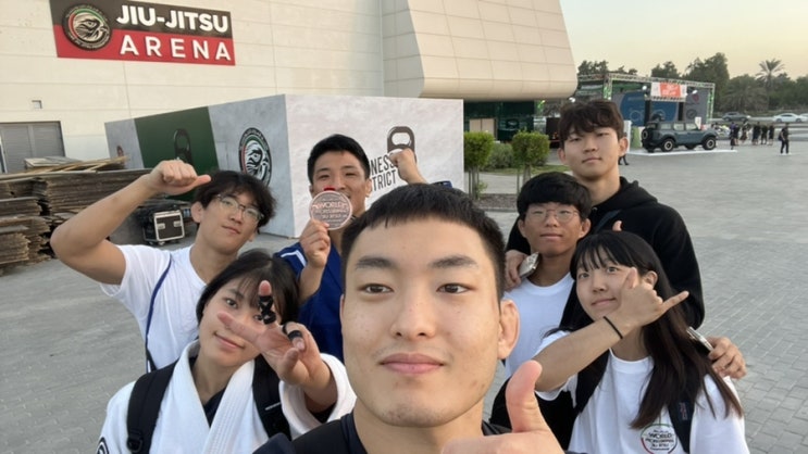  (부천주짓수)아부다비 blog#5