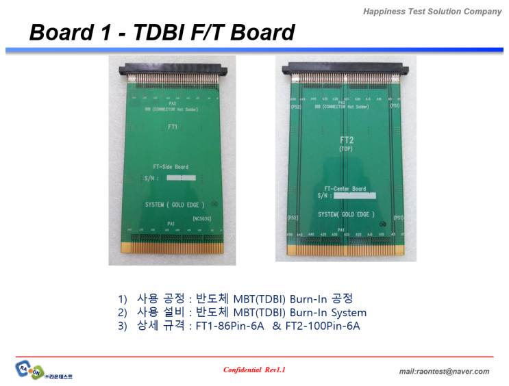 [Board 1] TDBI F/T Board