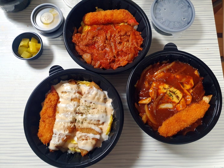  어린이대공원역 맛집 구름계란덮밥 건대배달맛집이네