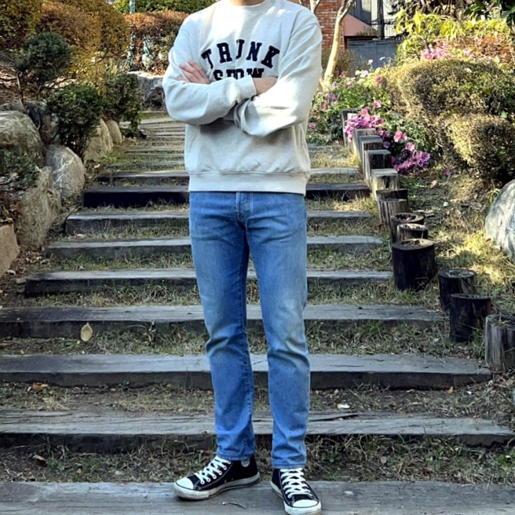  22.11.19 daily look