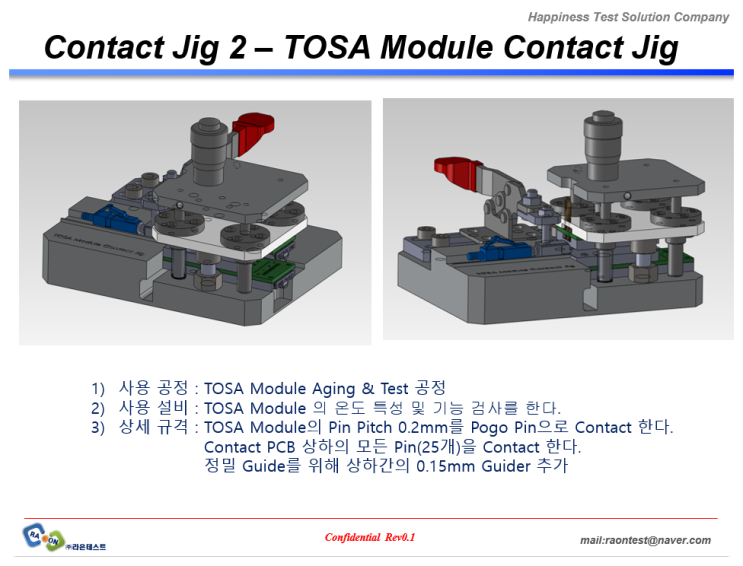 [Contact Jig 2] TOSA Module Contact Jig...LD&LED용