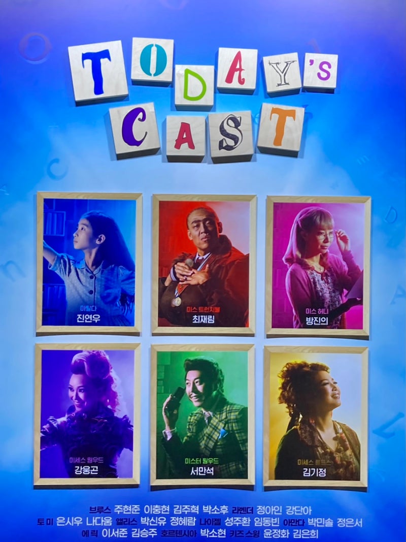 위드팡 *^^* 잘 부탁드립니다 😁 (@withpang1) • Instagram photos and videos, image size:800x1067