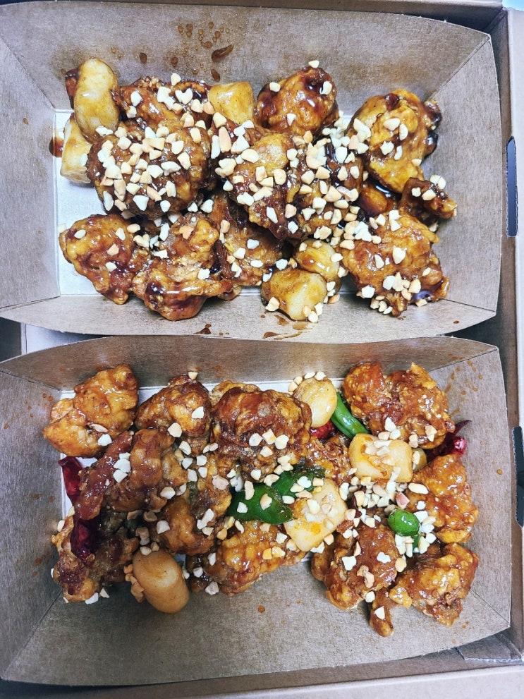 가마로강정 신메뉴 사천깐풍기 매콤달콤한 중독성 강한 깔끔한 맛 닭강정 가마로강정 신메뉴 사천깐풍기 매콤달콤한 중독성 강한 깔끔한 맛 닭강정