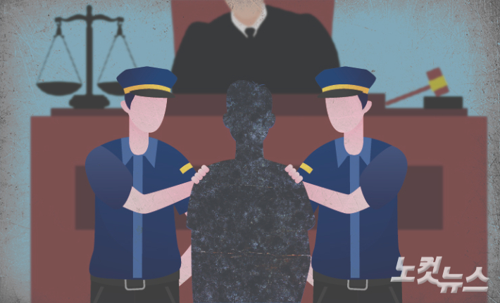 범행 자백한 공범에 보복범행 저지른 사기범…검찰 보완수사로 '덜미' 범행 자백한 공범에 보복범행 저지른 사기범…검찰 보완수사로 '덜미'