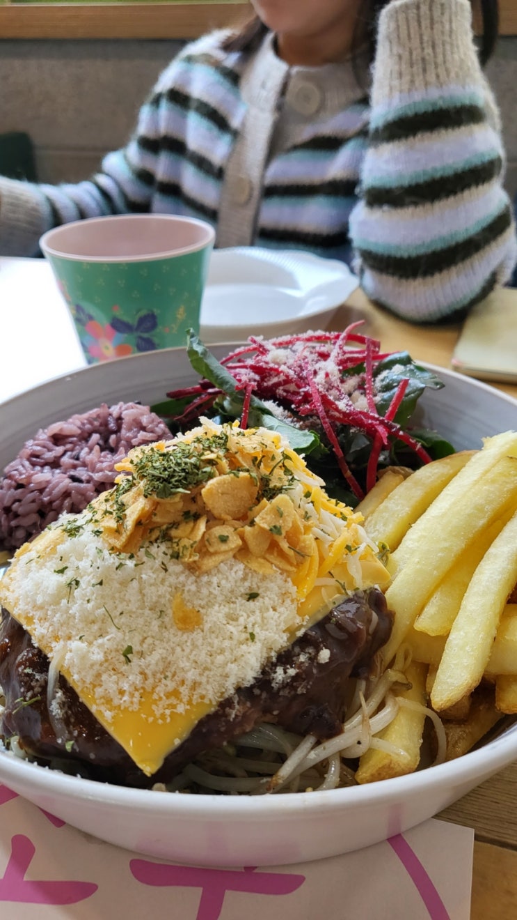  경복궁 근처 함박 맛집 "소꿉놀이"
